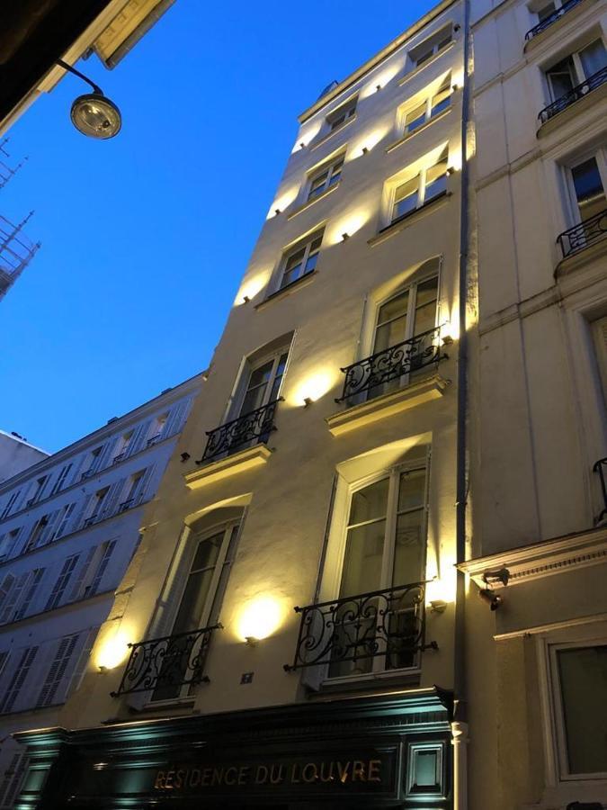Residence Du Louvre Paris Exterior foto